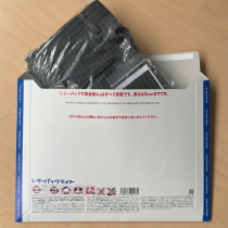 レターパック写真