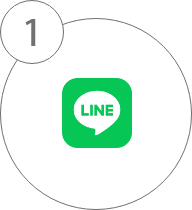 注文・見積りの流れ